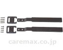 ★ポイント最大16倍★【全国配送可】-木製玄関台 固定金具セットN 591-490 アロン化成 JAN 4970210414804 kt234306 取寄品 住...
