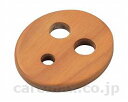 ★7/19-26 P最大27倍★【全国配送可】-スペーサー 6mm EWT26DS1A #PF TOTO JAN 4940577074379 kt236619 取寄品 住宅改修 手すり 屋内用・部材-【介護福祉用具】