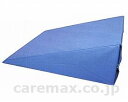 ★ポイント最大16倍★【全国配送可】-三角マット 0028 パシフィックサプライ JAN kt241074 取寄品 ベッド関連 クッション (クッション)-【介...
