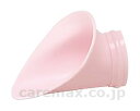 ★ポイント最大16倍★【全国配送可】-受尿口 女性用 591-195 アロン化成 JAN 4970210375587 kt241847 取寄品 排泄関連 採尿・...