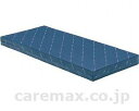 ★ポイント最大16倍★【全国配送可】-床ずれ防止マットレス インテグラメッド TOP-120N フランスベッド JAN kt243963 取寄品 ベッド関連 マ...