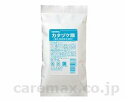 ★ポイント最大16倍★【全国配送可】-嘔吐物凝固処理剤 カタヅケ隊 50066 25g サラヤ JAN 4987696500662 kt245329 取寄品 排...