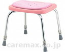 ★ポイント最大16倍★【全国配送可】-シャワーイス 背ナシ SC-11 松永製作所 JAN kt245333 取寄品 入浴関連 シャワーチェア 固定式-【介護福...