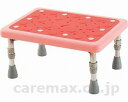 ★ポイント最大16倍★【全国配送可】-浴槽内イス 足ゴムタイプ YC-2 松永製作所 JAN kt245335 取寄品 入浴関連 浴槽台 自沈式-【介護福祉用具...