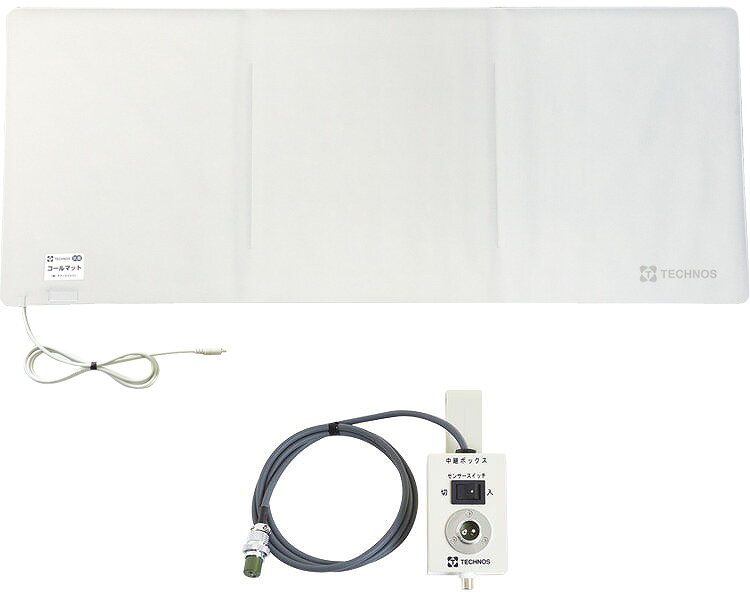 ★ポイント最大16倍★【全国配送可】-コールマット・徘徊コールIII　HC-3 MS4-1200　アイホン5P　A5 テクノスジャパン　JAN kt254925 取寄品 日常生活 報知装置 ナースコール連動-【介護福祉用具】