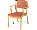 ★5/9-16 P最大27倍★【全国配送可】-福祉用イス FDタイプ 座面高36cm FD-6001SS ピンク プラス【DLM】 JAN kt252500 取寄品 医療・施設 施設用家具 施設用いす-【介護福祉用具】(3)