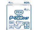 ★ポイント最大16倍★【全国配送可】-アテントテープ止メタイプ M 21001176 20枚 大王製紙 JAN 4902011761030 kt252573 取...