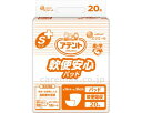 ★ポイント最大16倍★【全国配送可】-アテントSケア軟便安心パッド 20774010 20枚 大王製紙 JAN 4902011761115 kt253636 取...