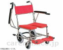 ★ポイント最大16倍★【全国配送可】-入浴・シャワー用車イス KS4 クリナシシート仕様 レッド カワムラサイクル JAN kt255610 取寄品 入浴関連 ...