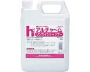 ★7/19-26 P最大27倍★【全国配送可】-アルチャーム リンスインシャンプー 4kg アルボース JAN 4987010147603 kt256438 取寄品 入浴関連 清拭剤 シャンプー・リンス-【介護福祉用具】