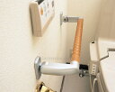 ★ポイント最大16倍★【全国配送可】-折リタタミ手スリ ジャマセントッテ VFH-450 田辺金属工業所 JAN 4949541411011 kt257076 ...
