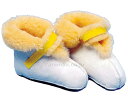 ★ポイント最大16倍★【全国配送可】-NRブーツ 両足 S NR-17 22~23cm ウィズ JAN 4531620123184 kt257436 取寄品 ベッド関連 クッション (クッション)-【介護福祉用具】