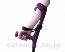 ★ポイント最大16倍★【全国配送可】-クラッチ用ストラップ 3-4 プロト・ワン JAN 4582183392036 kt258142 取寄品 歩行関連 杖小物...