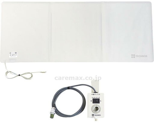 ★7/4-11 P最大27倍★【全国配送可】-コールマット・徘徊コールIII HC-3 MS41500 ケアコム6PF C6F テクノスジャパン JAN kt258406 取寄品 日常生活 報知装置 ナースコール連動-【介護福祉用具】 ★7/4-11 P最大27倍★【全国配送可】-コールマット・徘徊コールIII HC-3 MS41500 ケアコム6PF C6F テクノスジャパン JAN kt258406 取寄品 日常生活 報知装置 ナースコール連動-【介護福祉用具】