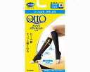 ★ポイント最大16倍★【全国配送可】-オウチデメディキュット ヒザ下 ブラック M レキットベンキーザー・ジャパン JAN 4986803803634 kt259820 取寄品 衣類 ソックス 着圧ソックス-【介護福祉用具】