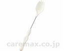 ★7/19-26 P最大27倍★【全国配送可】-カルマゲ65 スプーン・フォーク兼用大 PP65-3 斉藤工業 JAN 4936480094429 kt259949 取寄品 食事関連 箸・スプーン・フォーク (箸・スプーン・フォーク)-【介護福祉用具】