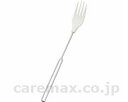 ★ポイント最大16倍★【全国配送可】-カルマゲマゲ65 フォーク大 PS65-2 斉藤工業 JAN 4936480094474 kt259960 取寄品 食事関...
