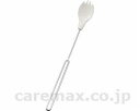 ★ポイント最大16倍★【全国配送可】-カルマゲマゲ65 スプーン・フォーク兼用小 PS65-6 斉藤工業 JAN 4936480094511 kt259964 ...