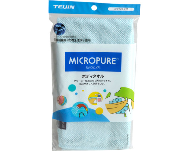 ★ポイント最大16倍★【全国配送可】-ミクロピュア ボディタオル ふつうタイプ ブルー 帝人フロンティア JAN 4995296601023 kt264930 取寄品 入浴関連 入浴小物 その他(入浴小物)-【介護福祉用具】