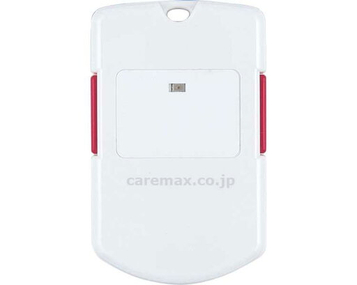 ★ポイント最大16倍★【全国配送可】-ペンダント型送信器 TX-122 竹中エンジニアリング JAN kt261362 取寄品 日常生活 報知装置 (報知装置)-【介護福祉用具】 ★ポイント最大16倍★【全国配送可】-ペンダント型送信器 TX-122 竹中エンジニアリング JAN kt261362 取寄品 日常生活 報知装置 (報知装置)-【介護福祉用具】