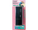 ★7/19-26 P最大27倍★【全国配送可】-ワイヤレスコール ECE1821AP パナソニック エイジフリー JAN kt261630 取寄品 日常生活 報知装置 一方向通信呼び出し-【介護福祉用具】