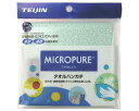 ★7/19-26 P最大27倍★【全国配送可】-ミクロピュア タオルハンカチ M4376THE グリーン 帝健 JAN 4995296601108 kt264925 取寄品 入浴関連 入浴小物 (入浴小物)-【介護福祉用具】