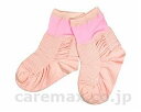 ★ポイント最大16倍★【全国配送可】-転倒予防靴下 ピンク 22〜23cm コーポレーションパールスター JAN 4562228110047 kt265186 ...