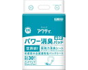 ★ポイント最大16倍★【全国配送可】-アクティ パワー消臭パッド600 84709 30枚 日本製紙クレシア JAN 4901750844325 kt26583...