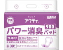 ★ポイント最大16倍★【全国配送可】-アクティ パワー消臭パッド900 84710 30枚 日本製紙クレシア JAN 4901750844332 kt26583...