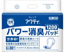 ★ポイント最大16倍★【全国配送可】-アクティ パワー消臭パッド1200 84711 30枚 日本製紙クレシア JAN 4901750844349 kt2658...