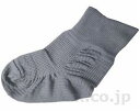 ★ポイント最大16倍★【全国配送可】-転倒予防靴下 グレー 26〜27cm コーポレーションパールスター JAN 4562228110269 kt266119 ...