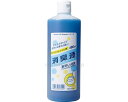 ★ポイント最大16倍★【全国配送可】-H・L・S ポータブルトイレ用消臭液 480ml ローヤル化工 JAN 4986084807055 kt266457 取寄品 排泄関連 トイレ周辺用具 消臭液・消臭剤-【介護福祉用具】