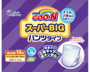 ★ポイント最大16倍★【全国配送可】-グーン スーパーBIG パンツタイプ 20753859 14枚 大王製紙 JAN 4902011743081 kt2664...