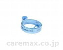 ★ポイント最大16倍★【全国配送可】-ハイプレッシャー リムテープ 870086 16-540 SCHWALBE シュワルベ JAN kt266529 取寄品 歩行関連 車いす (車いす)-【介護福祉用具】(4)