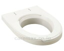 ★ポイント最大16倍★【全国配送可】-補高便座 CWA-250 補高5cm LIXIL JAN 4989236338377 kt267085 取寄品 排泄関連 ...