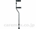 ★ポイント最大16倍★【全国配送可】-セブンスエルボークラッチ(Bアームカフ) SE-24B ブロンズ M クリスタル産業 JAN 4524718005257 ...