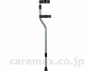 ★ポイント最大16倍★【全国配送可】-セブンスエルボークラッチ(Bアームカフ) SE-14B ブロンズ L クリスタル産業 JAN 4524718005219 ...