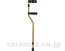 ★ポイント最大16倍★【全国配送可】-セブンスエルボークラッチ(Bアームカフ) SE-21B ゴールド M クリスタル産業 JAN 4524718005226 ...