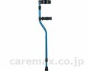 ★ポイント最大16倍★【全国配送可】-セブンスエルボークラッチ(Bアームカフ) SE-22B ブルー M クリスタル産業 JAN 4524718005233 k...