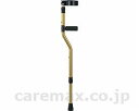 ★ポイント最大16倍★【全国配送可】-セブンスエルボークラッチ(Cアームカフ) SE-31B ゴールド クリスタル産業 JAN 4524718005264 kt...