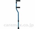 ★ポイント最大16倍★【全国配送可】-セブンスエルボークラッチ(Cアームカフ) SE-32B ブルー クリスタル産業 JAN 4524718005271 kt2...
