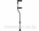 ★ポイント最大16倍★【全国配送可】-セブンスエルボークラッチ(Cアームカフ) SE-34B ブロンズ クリスタル産業 JAN 4524718005295 kt...