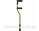 ★ポイント最大16倍★【全国配送可】-セブンスエルボークラッチ(Cアームカフ) SE-41B ゴールド クリスタル産業 JAN 4524718005301 kt...
