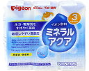 ★7/19-26 P最大27倍★【全国配送可】-イオン飲料 125mL 13512 3個パック ピジョン JAN 4902508135122 kt272958 取寄品 食事関連 介護食・健康食品 飲料-【介護福祉用具】