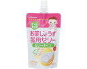 ★7/19-26 P最大27倍★【全国配送可】-オ薬ジョウズ服用ゼリー ゼリータイプ 158345 150g リンゴ味 アサヒグループ食品 JAN 498724...