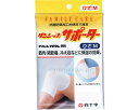 ★ポイント最大16倍★【全国配送可】-FCダンシップサポーター 46310 ヒザ M 白十字 JAN 4987603463103 kt273319 取寄品 衣類...
