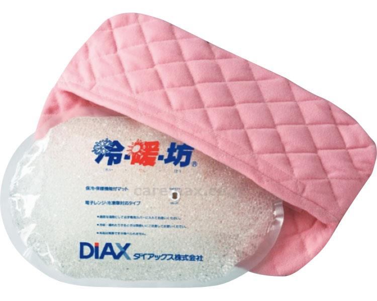 ★ポイント最大16倍★【全国配送可】-冷暖坊　本体ノミ ピロカバー、ケースナシ ダイアックス　JAN 4902058145909 kt273582 取寄品 健康管理 リラクゼーション 温冷具-【介護福祉用具】