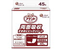 ★ポイント最大16倍★【全国配送可】-アテント両面吸収スキマニピッタリシート 20763298 45枚 大王製紙 JAN 4902011762983 kt274...