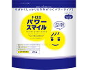 ★7/19-26 P最大27倍★【全国配送可】-トロミパワースマイル 2kg ヘルシーフード JAN 4538825340224 kt274377 取寄品 食事...