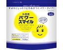 ★7/19-26 P最大27倍★【全国配送可】-トロミパワースマイル 700g ヘルシーフード JAN 4538825340125 kt274379 取寄品 食...